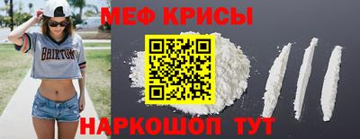 марки nbome Конаково