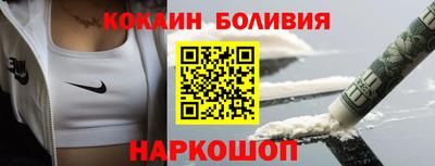 таблы Краснодар