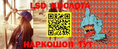 mdma Коммунар
