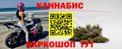 героин Краснознаменск