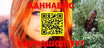 героин Краснознаменск