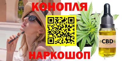 таблы Краснодар