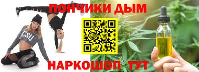 героин Краснознаменск