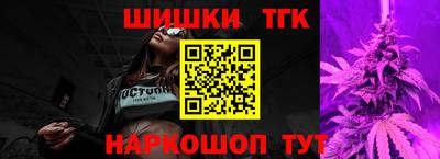 spice Комсомольск-на-Амуре