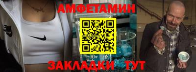 героин Краснознаменск