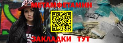 mdma Коммунар