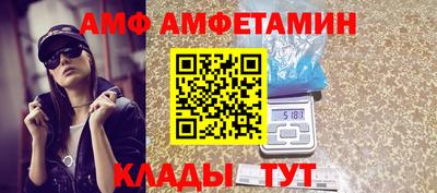 марки nbome Конаково