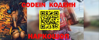 таблы Краснодар