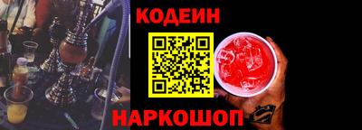 таблы Краснодар