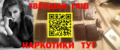 марки nbome Конаково