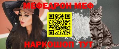 spice Комсомольск-на-Амуре