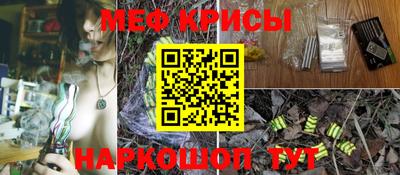 mdma Коммунар
