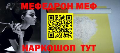 spice Комсомольск-на-Амуре